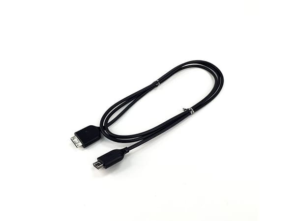Samsung One Connect-kabel 2 m BN39-02016A
