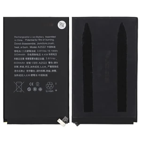 Batteri til iPad Mini 6. Gen - A2522