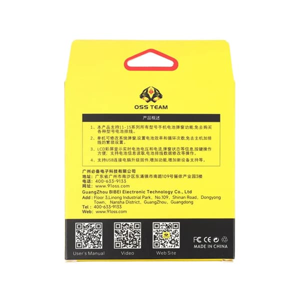 OSS W09 Pro V3 Batteri Pop-Up Tester iPhone 11-15 Pro Max