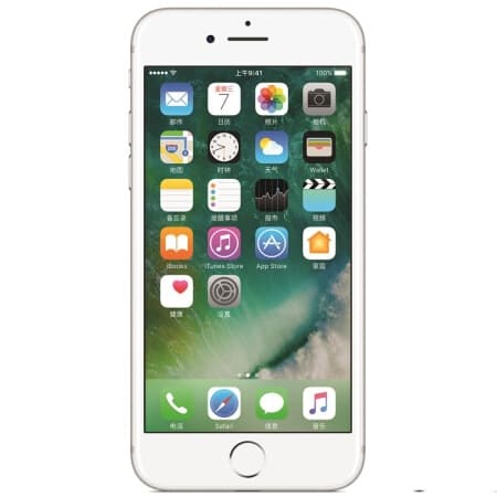 iPhone 7 Plus 128GB Sølv Meget God Stand