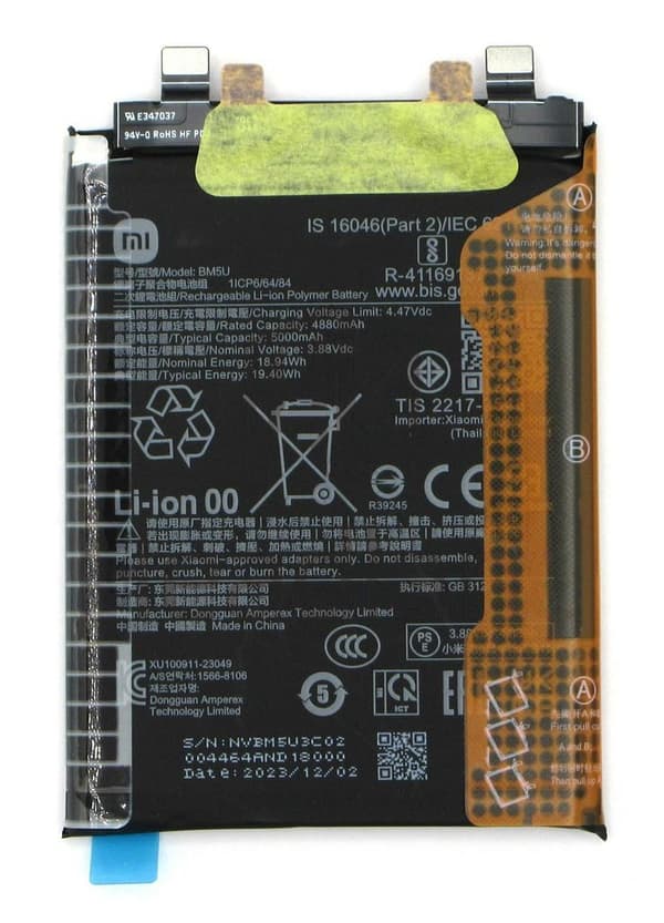 Xiaomi Redmi Note 13 ProPlus (5G) Akku
