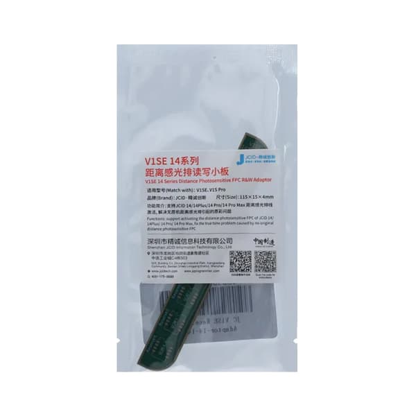 JC V1SE Receiver Adapter iPhone 14 til 14 Pro Max