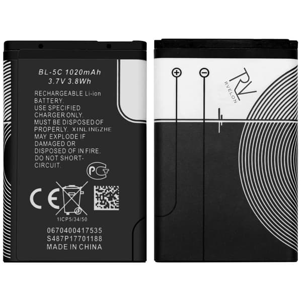 BL-5C Batteri 1020mAh