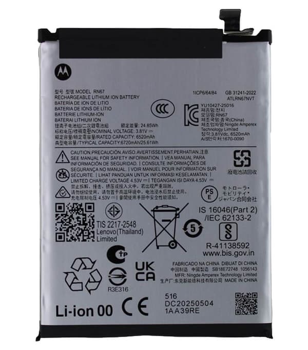 Motorola Moto G86 Power Batteri - 6720mAh