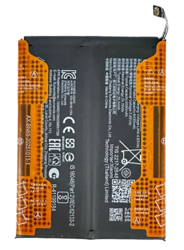 Xiaomi Redmi Note 15 Pro 5G Batteri BN69