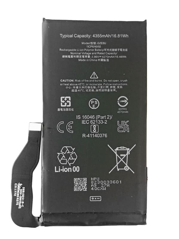 Google Pixel 7 Batteri - 4355mAh