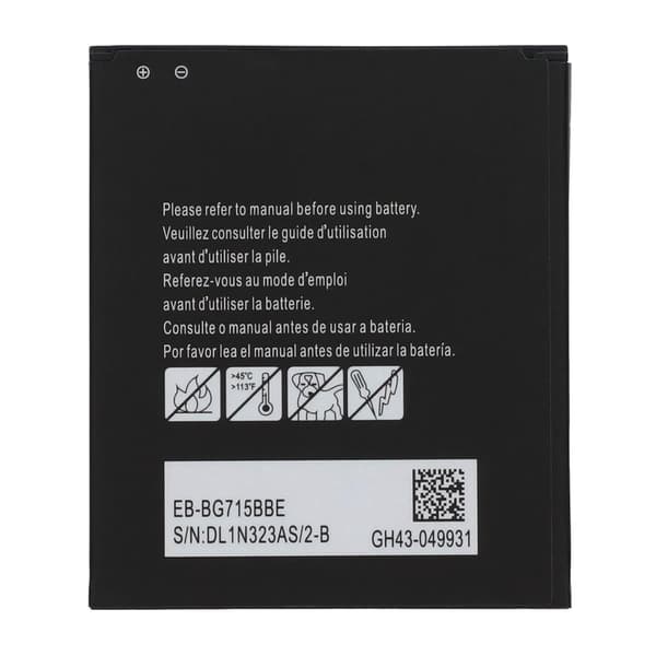 Premium batteri til Samsung Galaxy XCover Pro - EB-BG715BBE