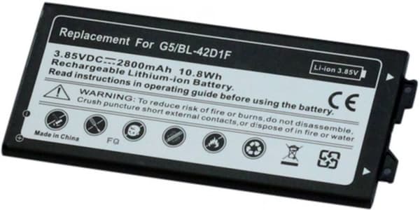 Batteri til BL-42D1F erstatningsbatteri