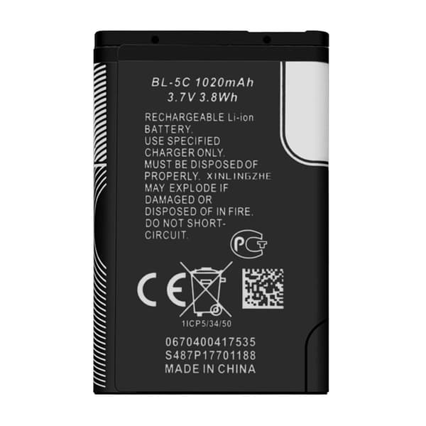 BL-5C akku 1020 mAh