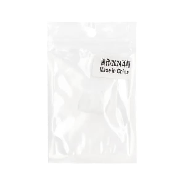 Silicone Earbuds Cover Eartips For Apple AirPods 4 White