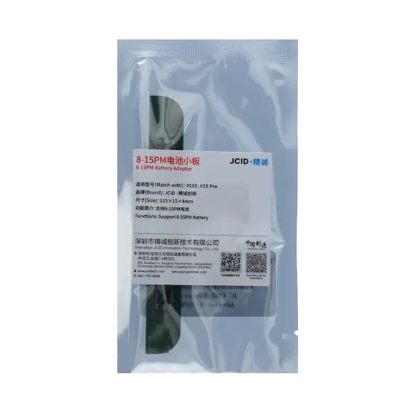 JC V1SE Batteriadapter iPhone 8 til 15 Pro Max