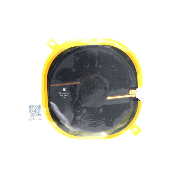 iPhone X NFC-antenne