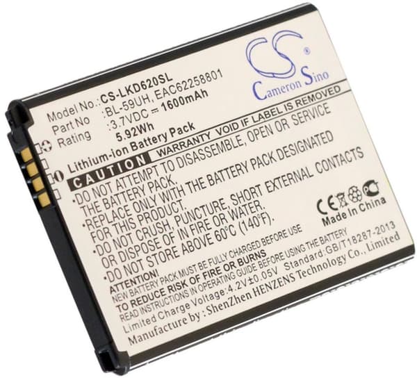 Batteri til BL-59UH erstatningsbatteri
