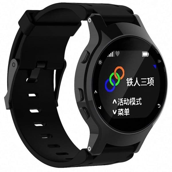 Garmin Forerunner 225 urheilukellon silikoniranneke - musta