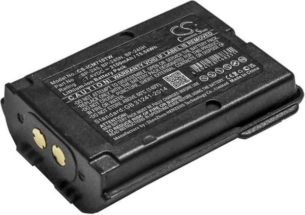 Batteri til Icom IC-M71 osv.