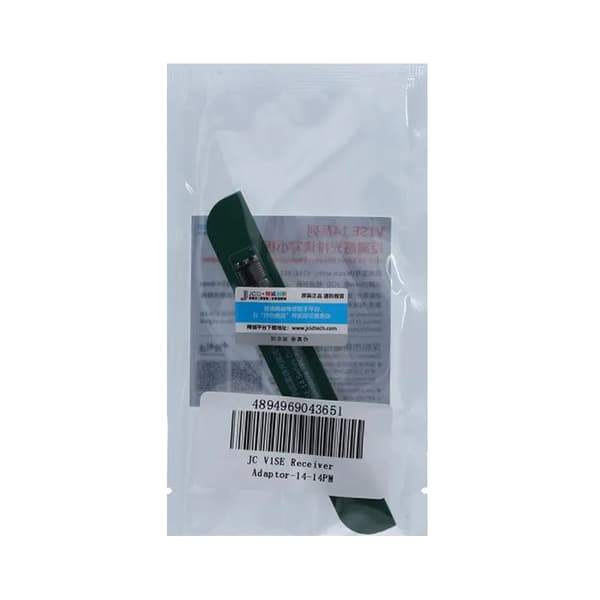 JC V1SE Receiver Adapter iPhone 14 til 14 Pro Max