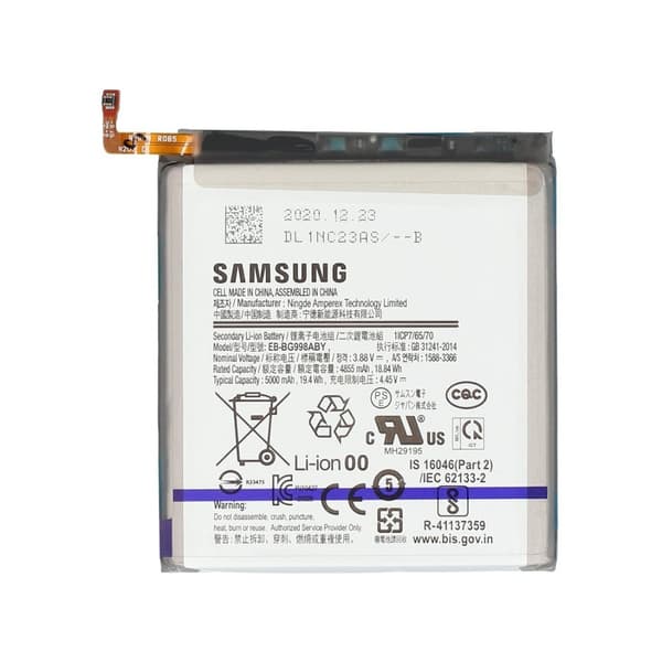 Samsung Galaxy S21 Ultra Batteri