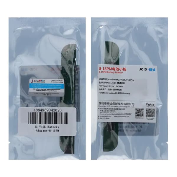 JC V1SE Batterikortadapter iPhone 8 til 15 Pro Max