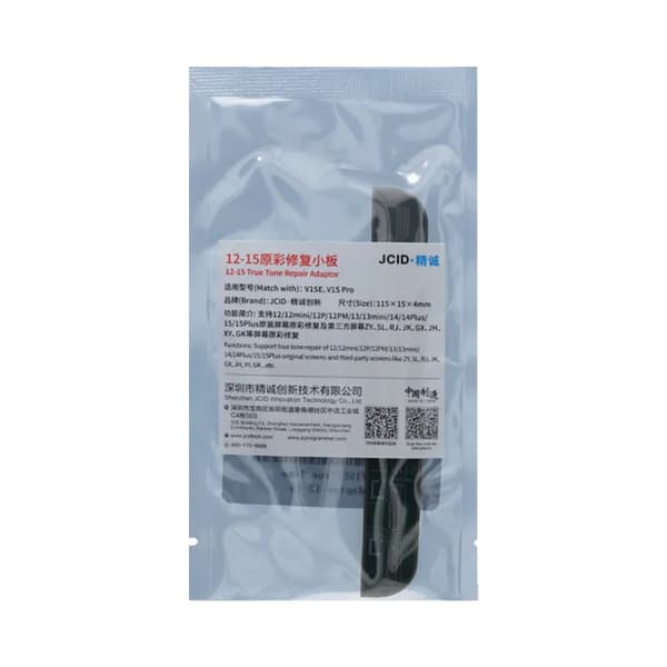 JC V1SE True Tone Adapter iPhone 12 till 15