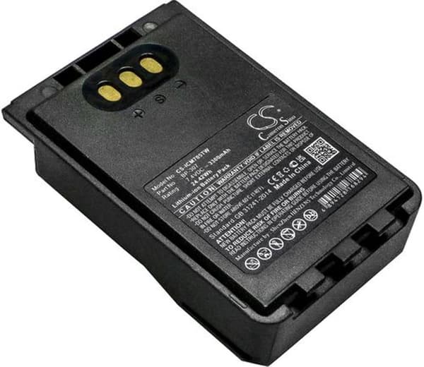 Batteri til Icom IC-705 osv.