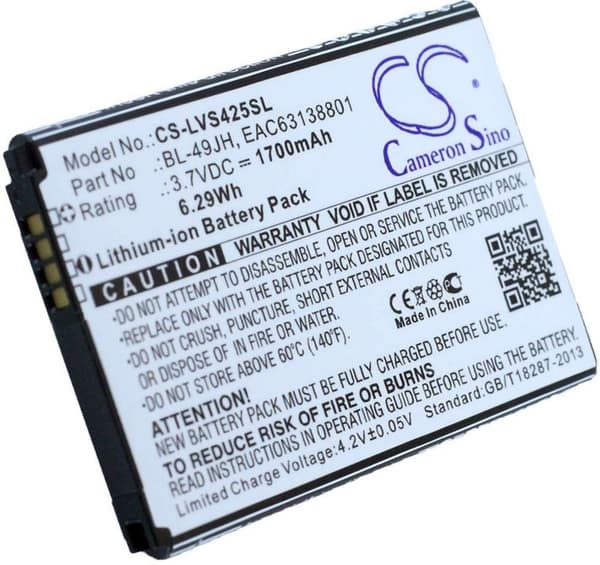 Batteri til BL-49JH erstatningsbatteri