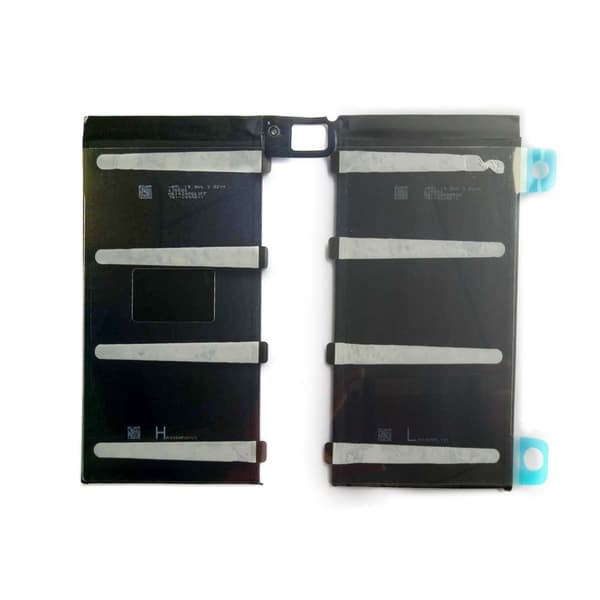 iPad Pro 12.9\" 1. generations batteri