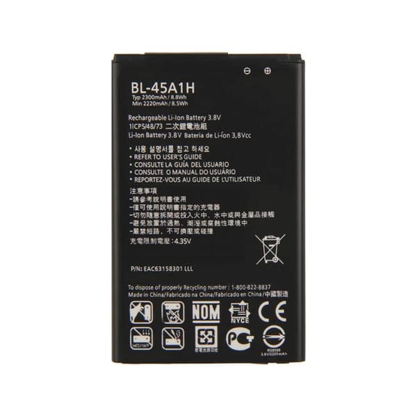 Batteri till LG BL-45A1H