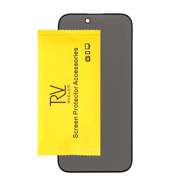 iPhone Air Fuld Privacy Hærdet Glas Bulk