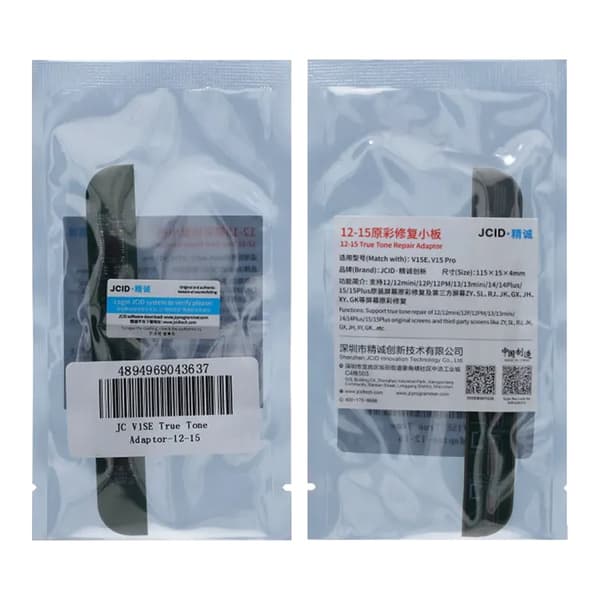 JC V1SE True Tone -sovitin iPhone 12 - 15