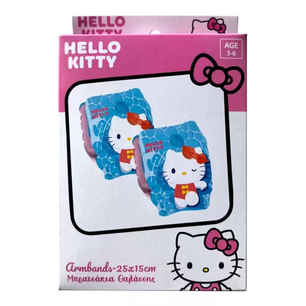 Hello Kitty Chill armpuffar 25x15 cm