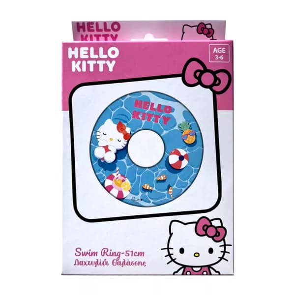 Hello Kitty Chill simring 51 cm