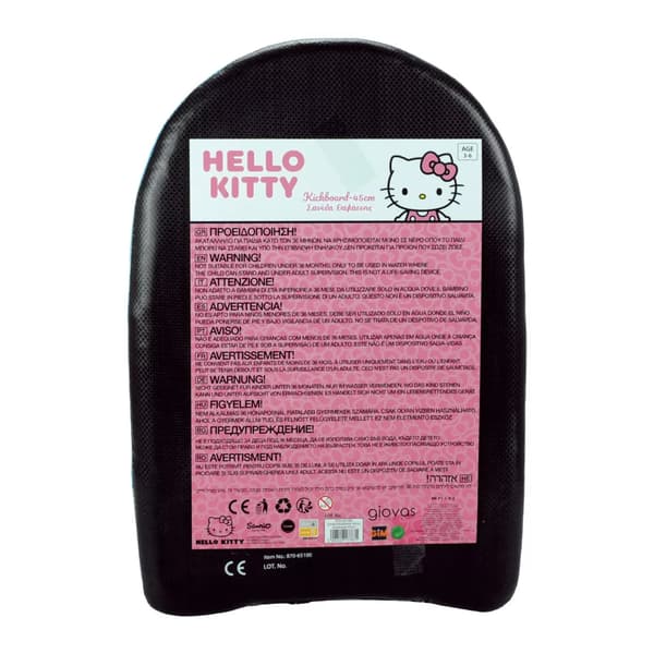 Hello Kitty Chill kickboard, simbräda 45 cm