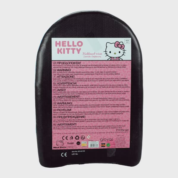 Hello Kitty Chill kickboard, simbräda 45 cm