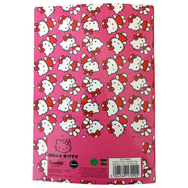 Hello Kitty anteckningsbok B/5 linjerad 40 blad