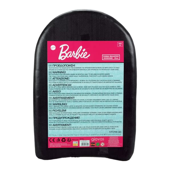 Barbie Sea Sisters kickboard, simbräda 45 cm