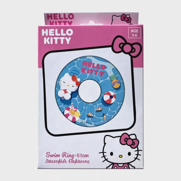 Hello Kitty Chill simring 51 cm
