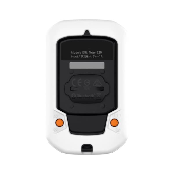 Silikon deksel til Bryton Rider 320 E - Hvit