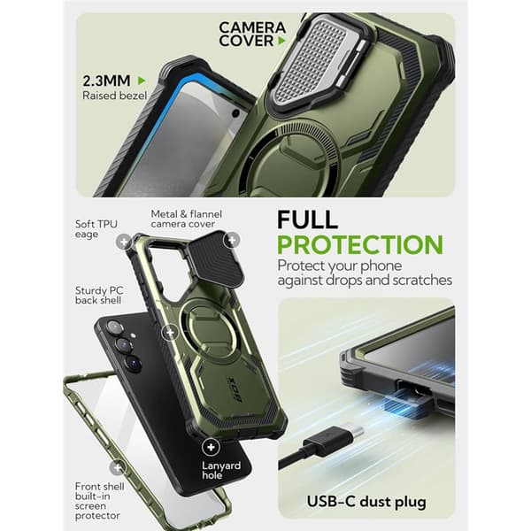 i-Blason Armorbox deksel til Samsung Galaxy S25 Plus - Guldan