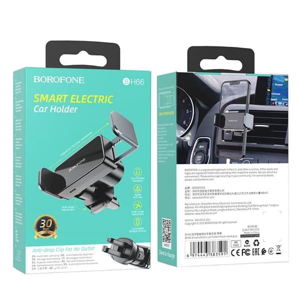 Borofone BH66 Smart bilhållare