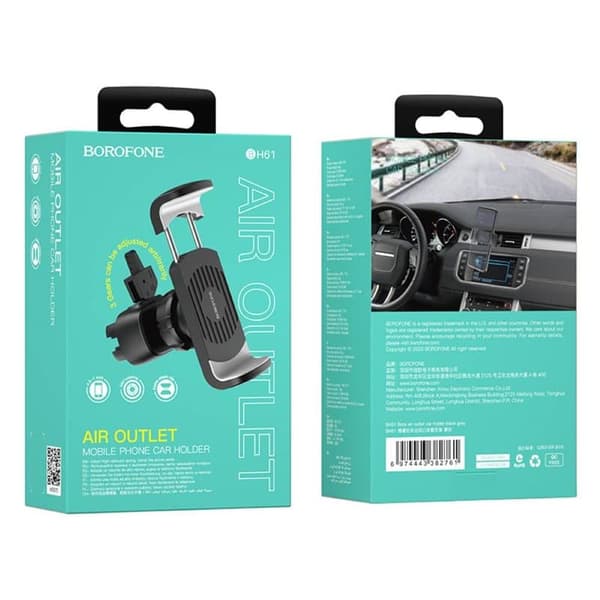 Borofone BH61 Bora autoteline