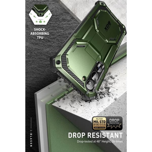 i-Blason Armorbox 2-set Samsung Galaxy S23 Plus - Guldan