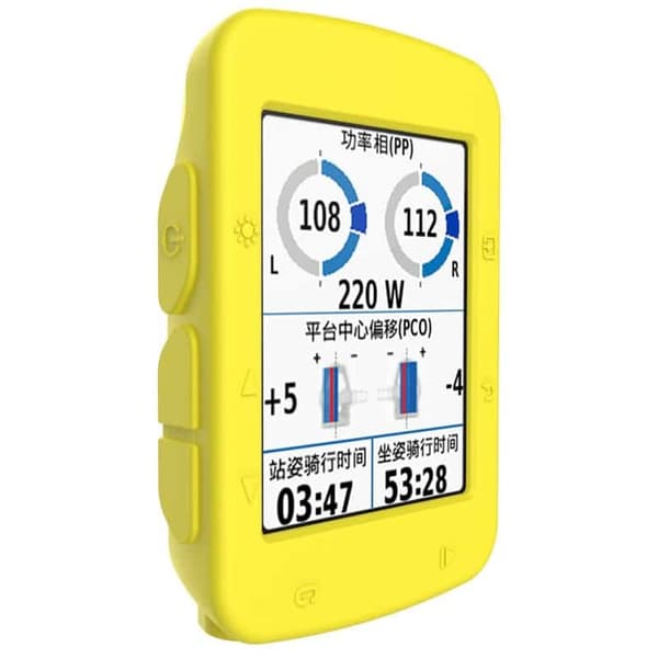 Silikon deksel til Garmin Edge 520 Plus - Gul