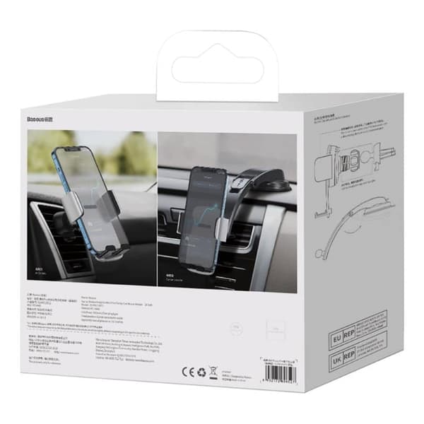 BASEUS Easy Control Pro Clamp Bilholder - Sølv