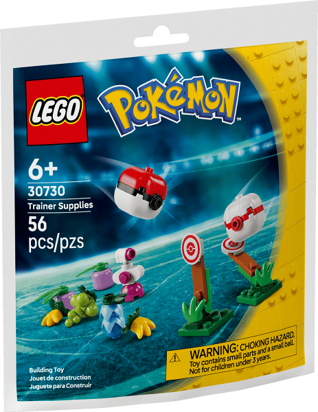 LEGO 30730 Tränarutrustning Nytt.