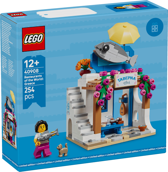 LEGO 40908 Verdens restauranter: Hellas Ny.