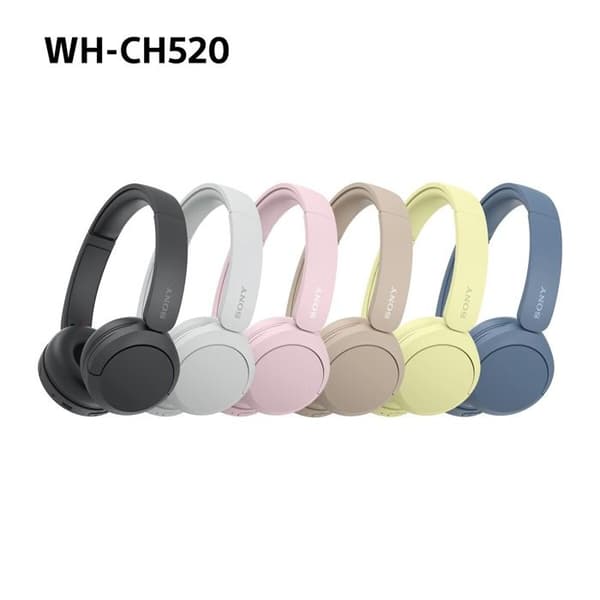 Sony trådløse Bluetooth multipoint headset WHCH520 Gul