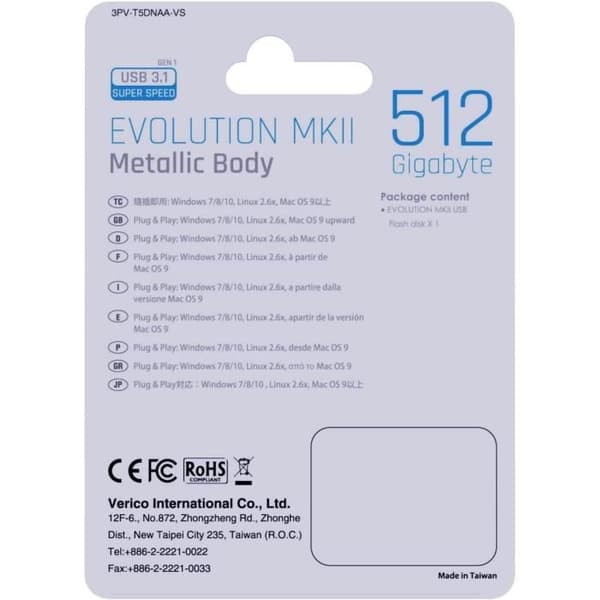 USB-minne - VERICO - Evolution MK-II - 512 Go - USB 3.1 Gen 1 - Stötsäker