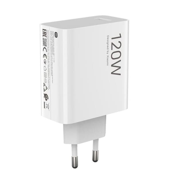 XIAOMI 120w Hypercharge Combo Typ A - 120 W - Vit