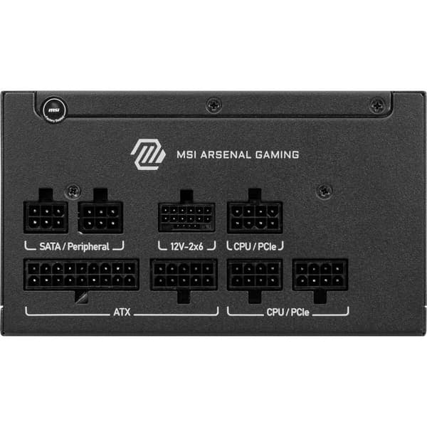 MSI MAG A750GLS PCIE5