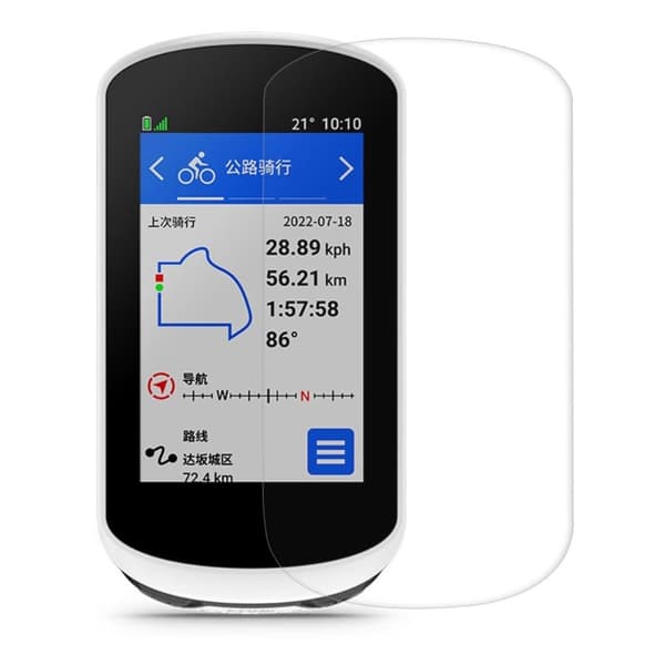 Garmin Edge Explore 2 näytön suojakalvo